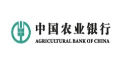 Agricultural Bank of China